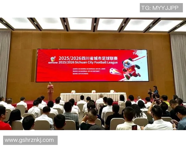 成都足球队在足球节奏排行榜中荣获第四名引发热议与关注