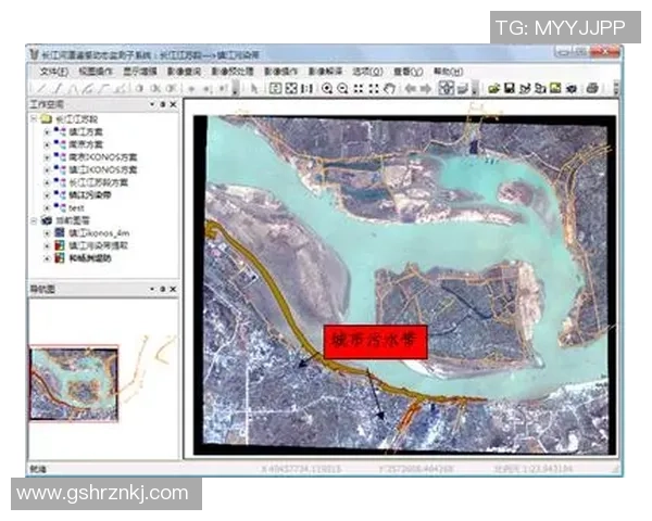 重庆排球队边路渗透战术解析与实战应用探讨