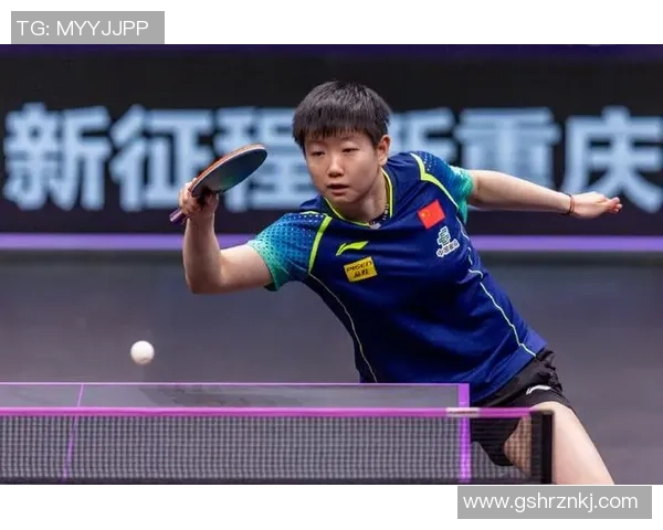 重庆乒乓球队荣登全国技术排行榜第十名展现强劲实力与潜力